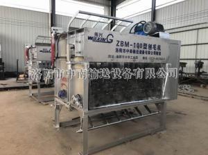 生豬刨毛機(jī)